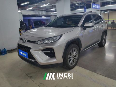 2023 Toyota Wildlander 2.0L 2WD Urban Edition - ავტომობილი ჩინეთიდან
