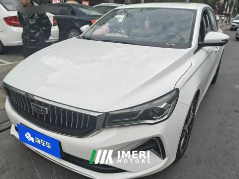 2022 Geely Emgrand Passage 4 1.5L CVT Prestige - ავტომობილი ჩინეთიდან