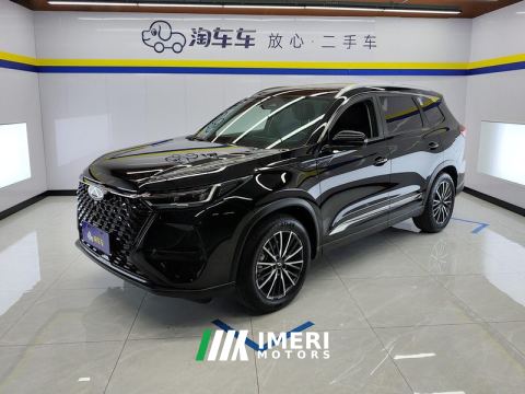 2024 Chery Tiggo 8 PRO Edition 290T 2WD Edition 5 - ავტომობილი ჩინეთიდან