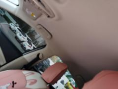 Wuling Starlight Plug-in Hybrid 1.5L 150km Advanced - ფოტო 15