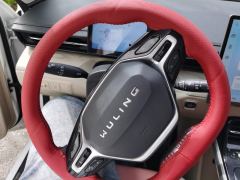 Wuling Starlight Plug-in Hybrid 1.5L 150km Advanced - ფოტო 18