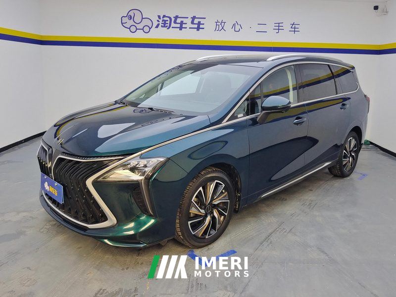 Forthing Yacht 1.5T Edition - автомобиль из Китая