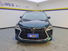 Forthing Yacht 1.5T Edition - фото 3
