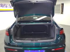 Geely Xingui Xingrui 2.0T Only this turquoise version - photo 7