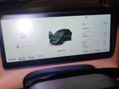 Leapmotor C10 EREV Edition 210km 210 Edition - ფოტო 20