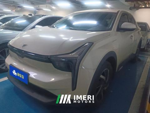 2022 Neta U Facelift Pro 400km Ride-Hailing Edition Ternary Lithium - ავტომობილი ჩინეთიდან