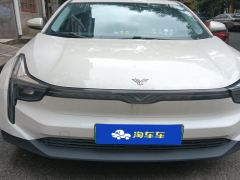 Neta U Facelift Pro 400km Ride-Hailing Edition Ternary Lithium - photo 3