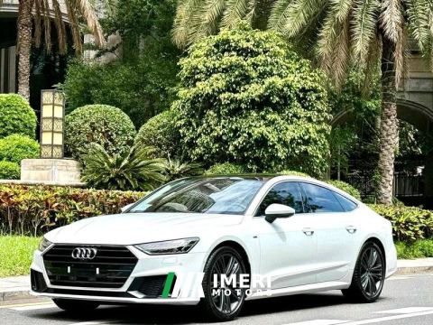 2022 Audi A7 45 TFSI Luxury Edition - ავტომობილი ჩინეთიდან