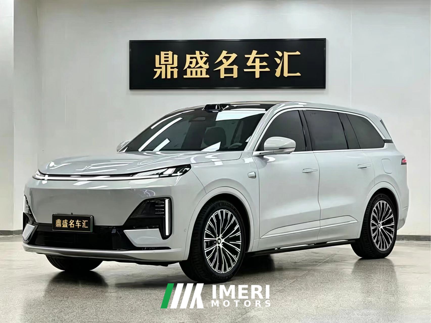 Deepal S09 210km AWD Ultra Couture Edition