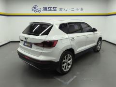 Jetta VS5 280TSI Edition - ფოტო 2