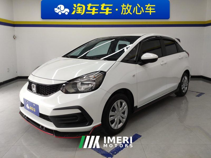 Honda Fit 1.5L Edition - ავტომობილი ჩინეთიდან