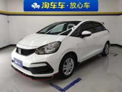Honda Fit 1.5L Edition - ფოტო 1