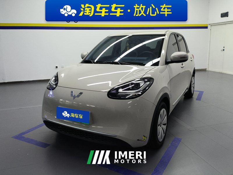 Wuling Bingo Binguo 203km Light Enjoy Edition - car from China