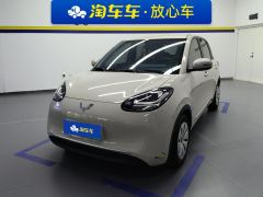 Wuling Bingo Binguo 203km Light Enjoy Edition - photo 1