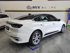 Ford Mondeo EcoBoost 245 Luxury Edition - фото 2