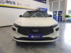 Ford Mondeo EcoBoost 245 Luxury Edition - фото 3