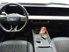 Ford Mondeo EcoBoost 245 Luxury Edition - photo 16