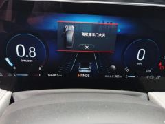 Ford Mondeo EcoBoost 245 Luxury Edition - photo 20