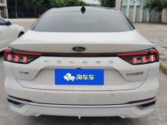 Ford Mondeo EcoBoost 245 Luxury Edition - photo 7
