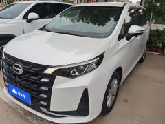 GAC M6 Pro 270T Edition 7 - photo 1