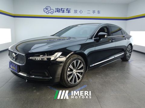 2022 Volvo S90 B5 Intelligent Luxury Edition - ავტომობილი ჩინეთიდან