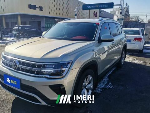 2022 Volkswagen Teramont 380TSI 4WD Luxury Edition - car from China