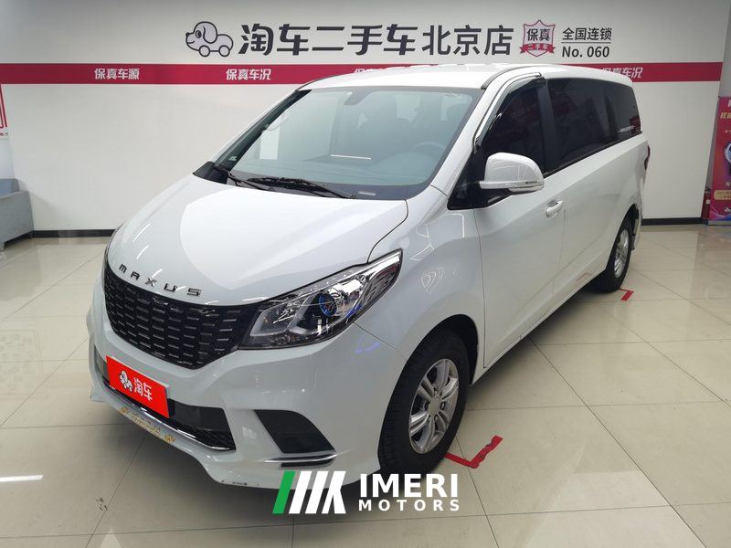 Maxus G10 2.0L Edition 7 - ავტომობილი ჩინეთიდან