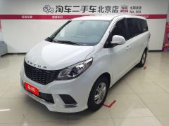 Maxus G10 2.0L Edition 7 - ფოტო 1