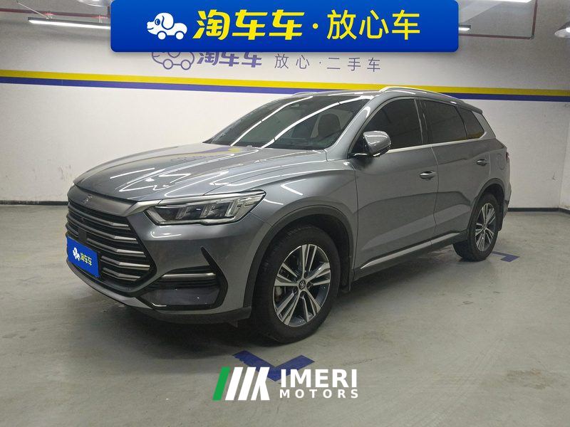BYD Song Pro DM-i 1.5L 51KM Prestigious Edition