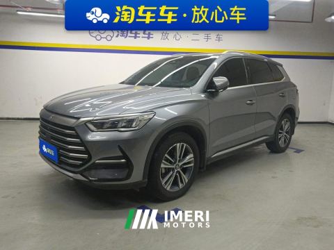 2022 BYD Song Pro DM-i 1.5L 51KM Prestigious Edition - ავტომობილი ჩინეთიდან