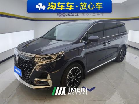 2022 Roewe MG iMAX8 400TGI Flagship - ავტომობილი ჩინეთიდან
