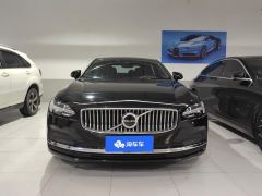 Volvo S90 B5 Intelligent Luxury Edition - ფოტო 3