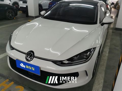 2022 Volkswagen Lamando L 280TSI Edition - car from China