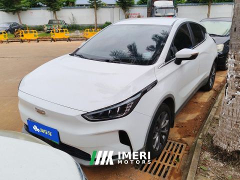2022 Geometry C 400km Mobility Edition