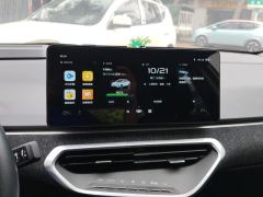 Geely Geometry C 400km Mobility Edition - ფოტო 17