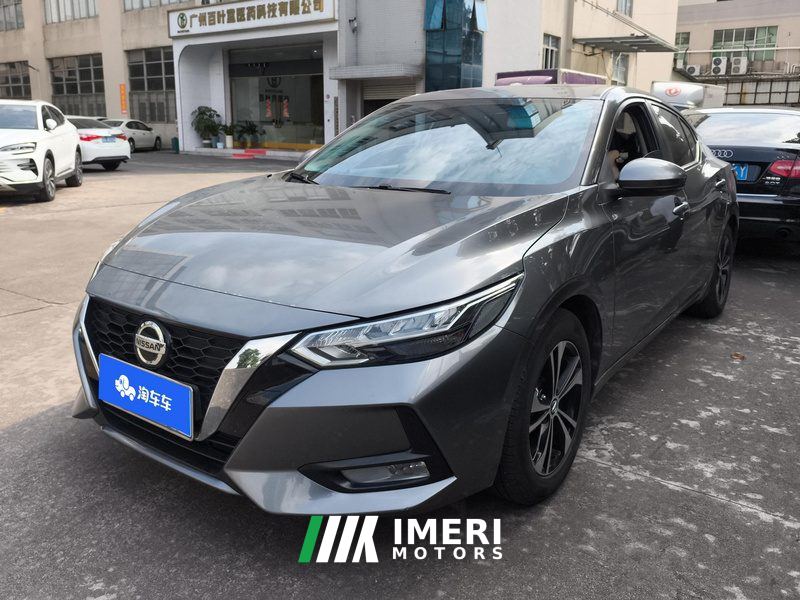 Nissan Sylphy 1.6L CVT XL Delight Edition