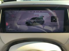 AITO H5 EV Edition 535km Pro - ფოტო 20