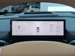 Geely Galaxy A7 EM-i 1.5L 150km Starship Edition - ფოტო 20
