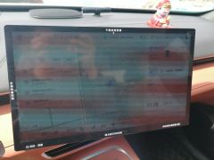 Deepal S07 S7 EREV 121km 121Max - ფოტო 20