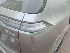 Aion Y Plus 510km 70 Smart Leading Edition - ფოტო 5