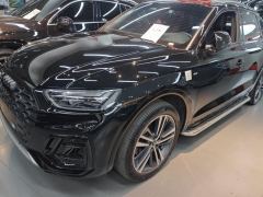 Audi Q5L 40 TFSI Luxury Dynamic Edition - ფოტო 1