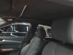 Audi Q5L 40 TFSI Luxury Dynamic Edition - ფოტო 15