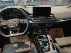 Audi Q5L 40 TFSI Luxury Dynamic Edition - ფოტო 16