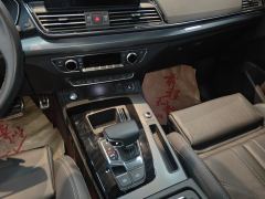 Audi Q5L 40 TFSI Luxury Dynamic Edition - ფოტო 19