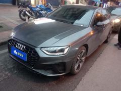 Audi A4L 40 TFSI Luxury Dynamic - ფოტო 1