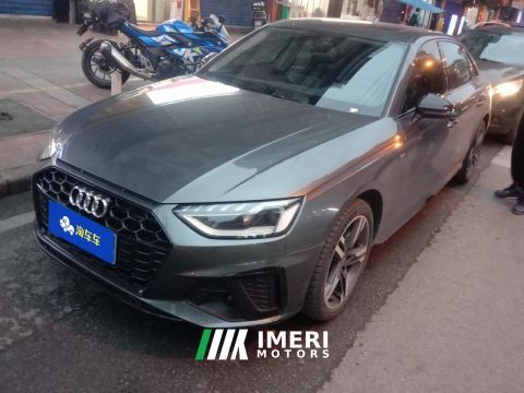 2022 Audi A4L 40 TFSI Luxury Dynamic - ავტომობილი ჩინეთიდან