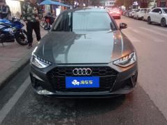 Audi A4L 40 TFSI Luxury Dynamic - ფოტო 3
