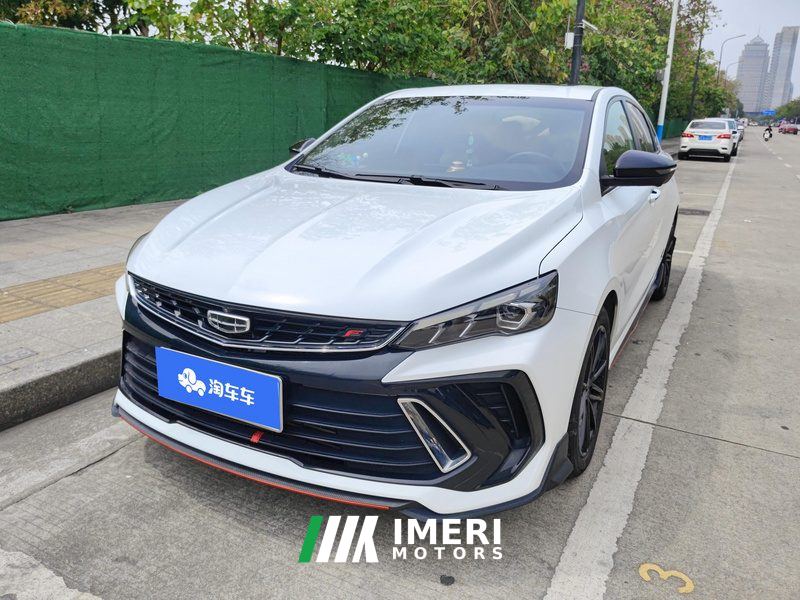 Geely Binrui COOL 1.5T Edition - car from China