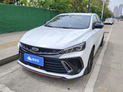 Geely Binrui COOL 1.5T Edition - photo 1
