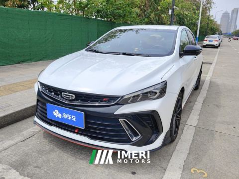 2022 Geely Binrui COOL 1.5T Electric Edition - ავტომობილი ჩინეთიდან
